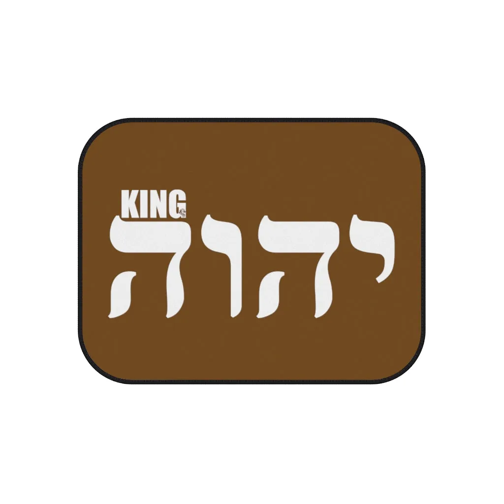 King Yahweh Car Mats (2x Rear) (Chocolate)