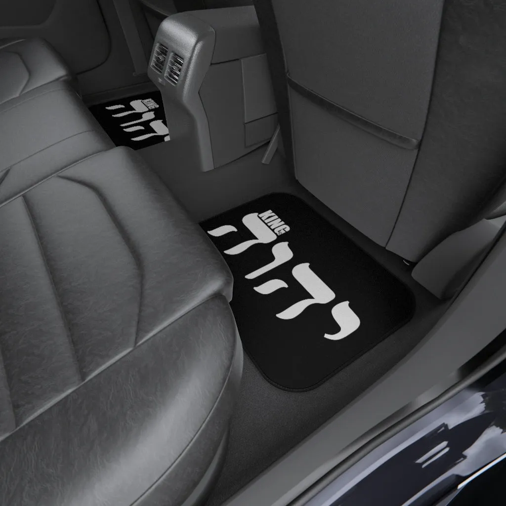 King Yahweh Car Mats (2x Rear)